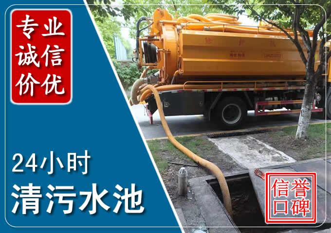 阳高化粪池清掏时人工与自动化哪个更好？清掏时有哪些要求？